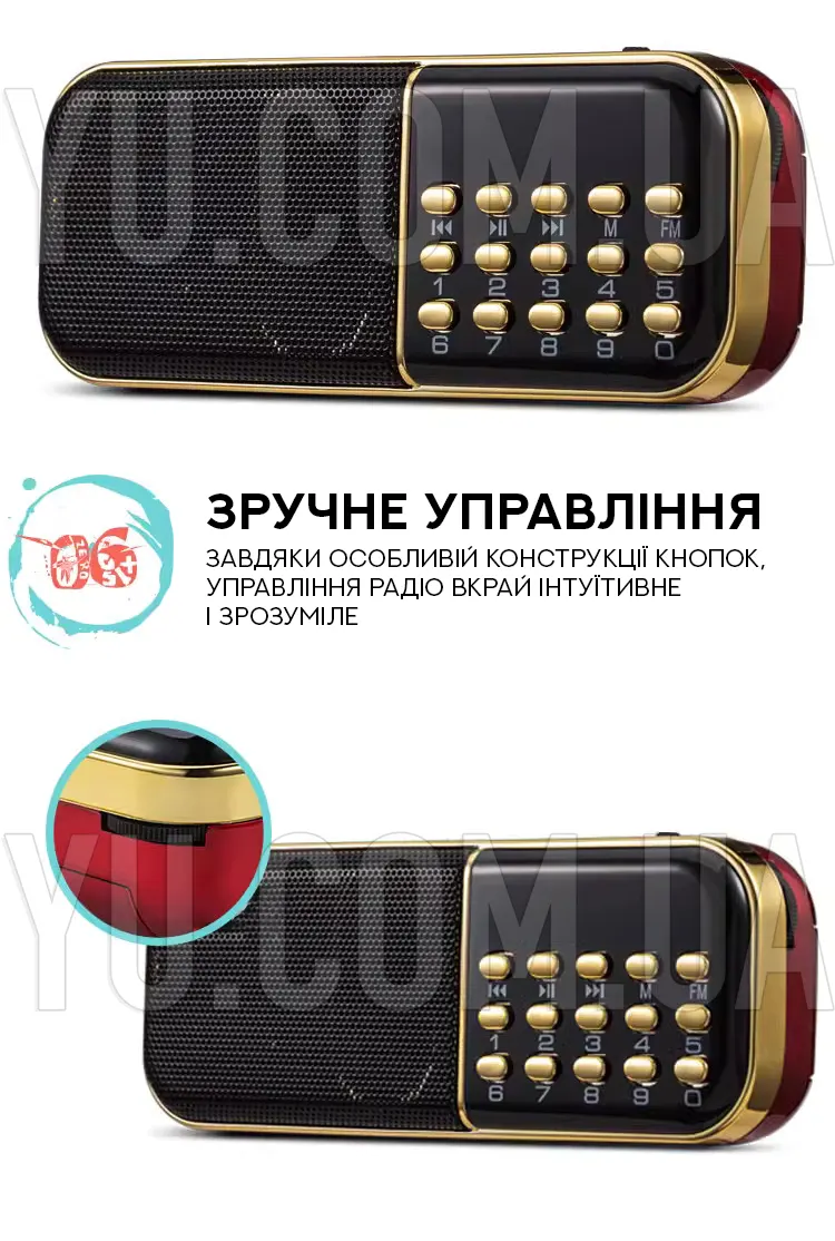 Кишеньковий радіоприймач BBK B837 USB/MP3 Кишеньковий радіоприймач BBK B837 USB/MP3